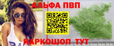 твердый Ливны
