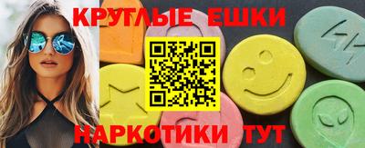 гидропоника Лесосибирск