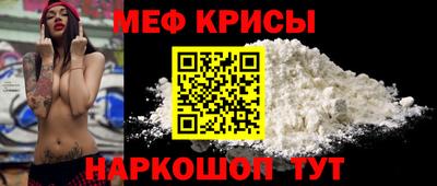 твердый Ливны