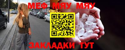 твердый Ливны